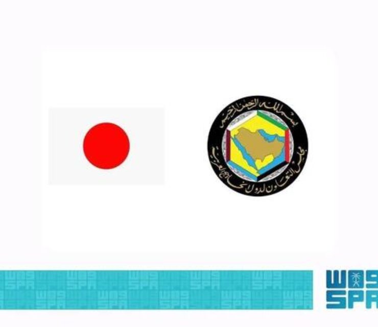 Saudi Arabia in Key Free Trade Talks with Japan