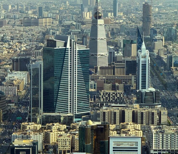 Largest Employers in Saudi Arabia